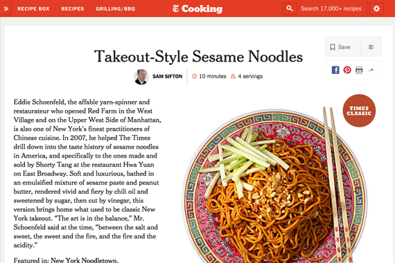 NYT Cooking