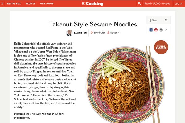 NYT Cooking